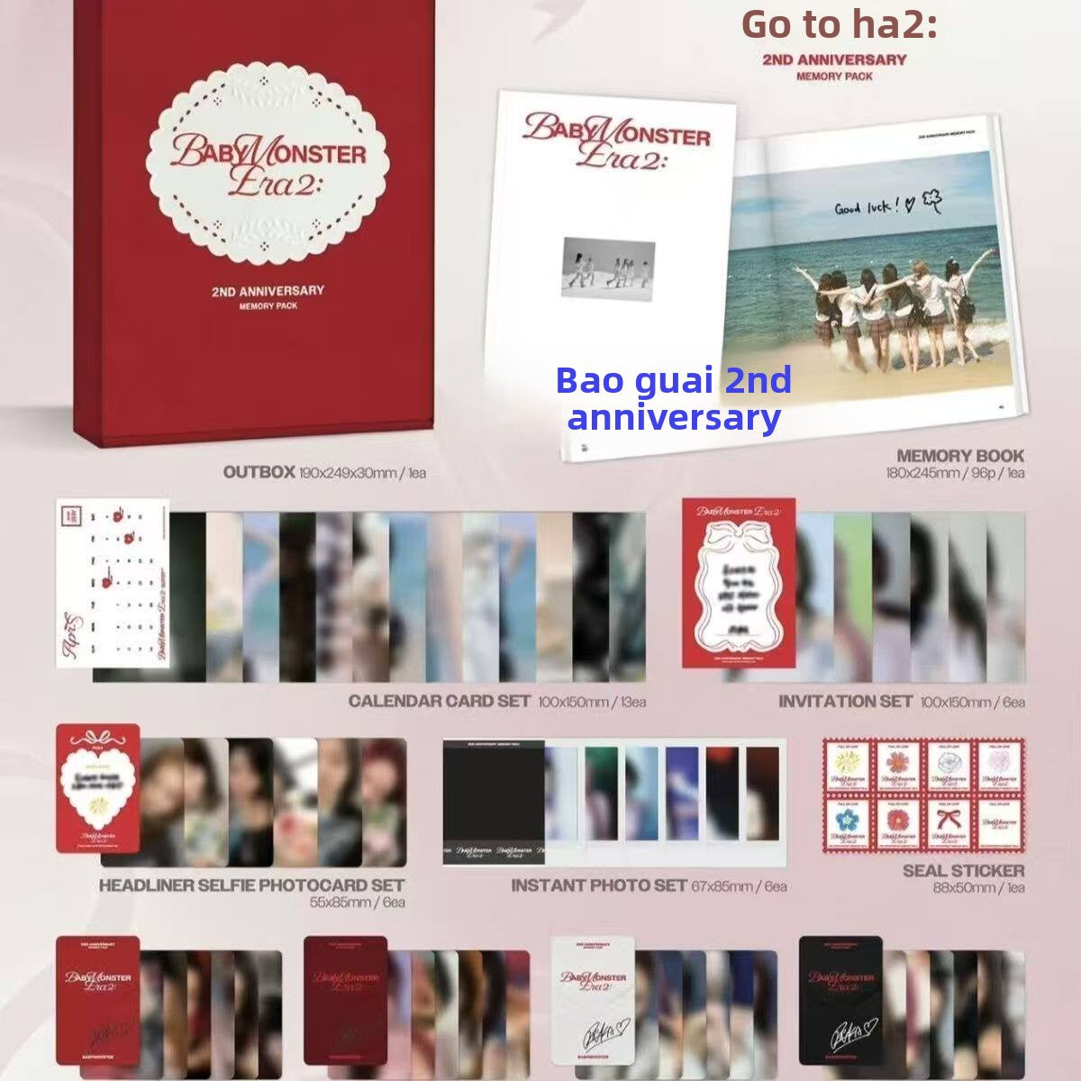 Official Babymonster Mini 3 Album Merchandise Set