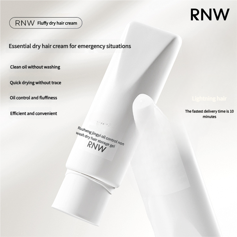 oil control fluffy gel cream