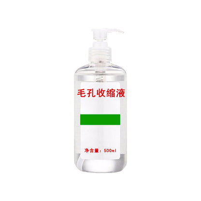 Oil-control, moisturizing and hydrating essence