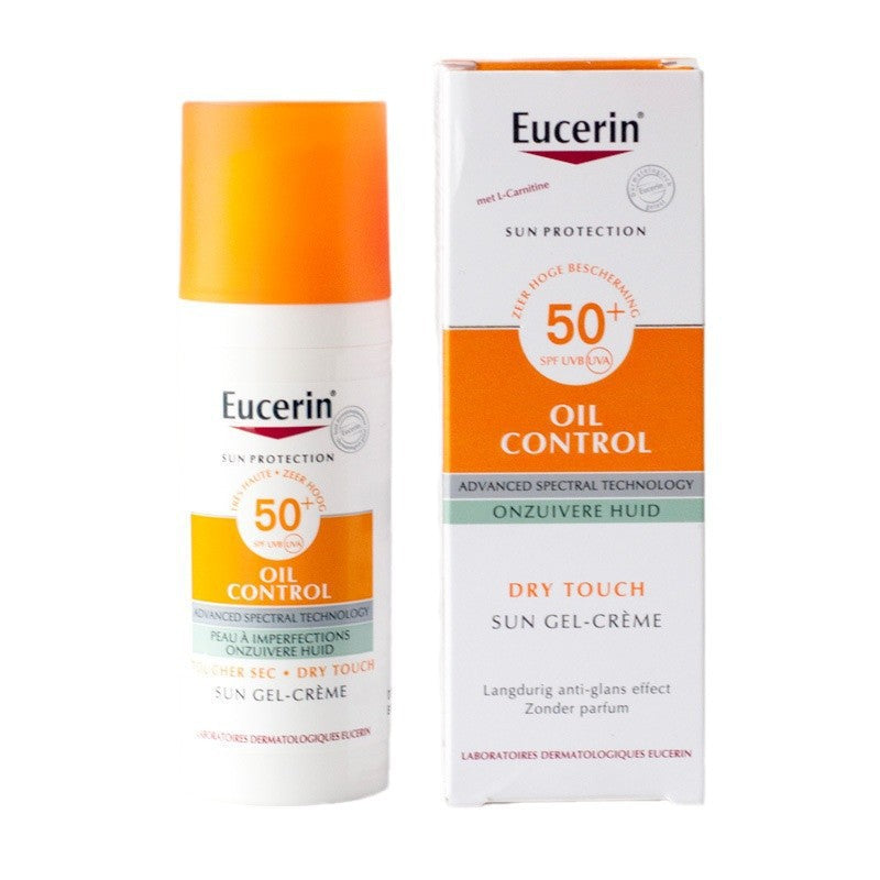 Oil-control refreshing and non-acne facial sunscreen lotion