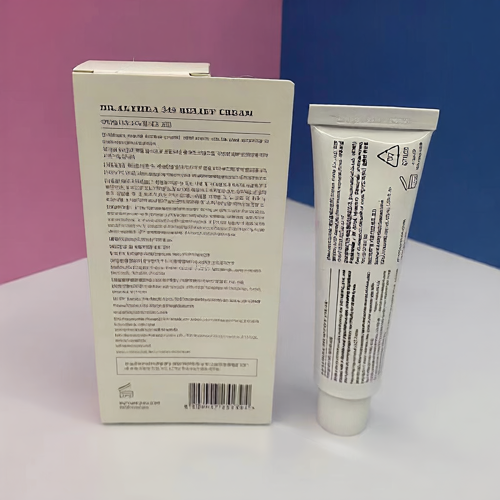 Oil Sensitive Skin Cream