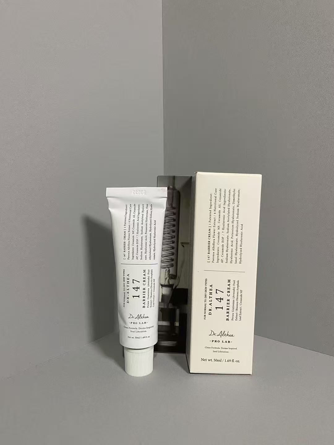 Oil Sensitive Skin Cream