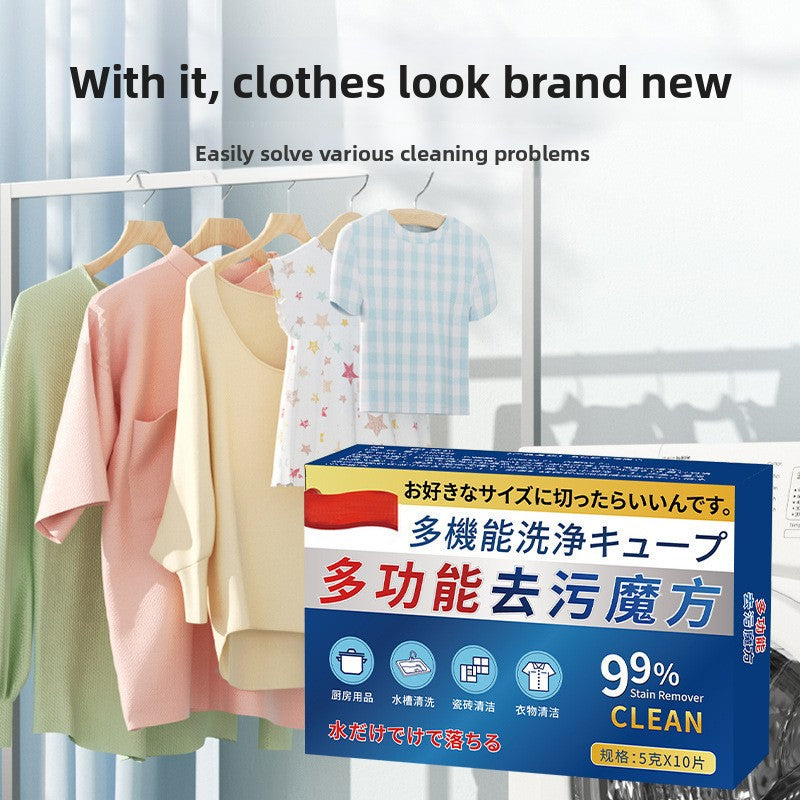 Oil stain cleaning effervescent tablets
