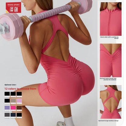 One-body workout