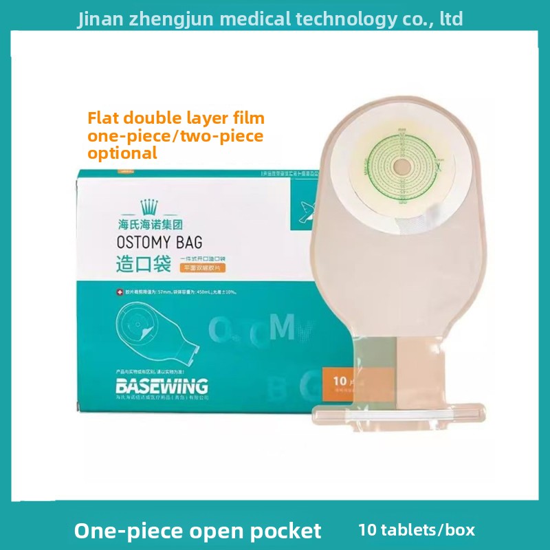 One-Piece Open Ostomy Bag
