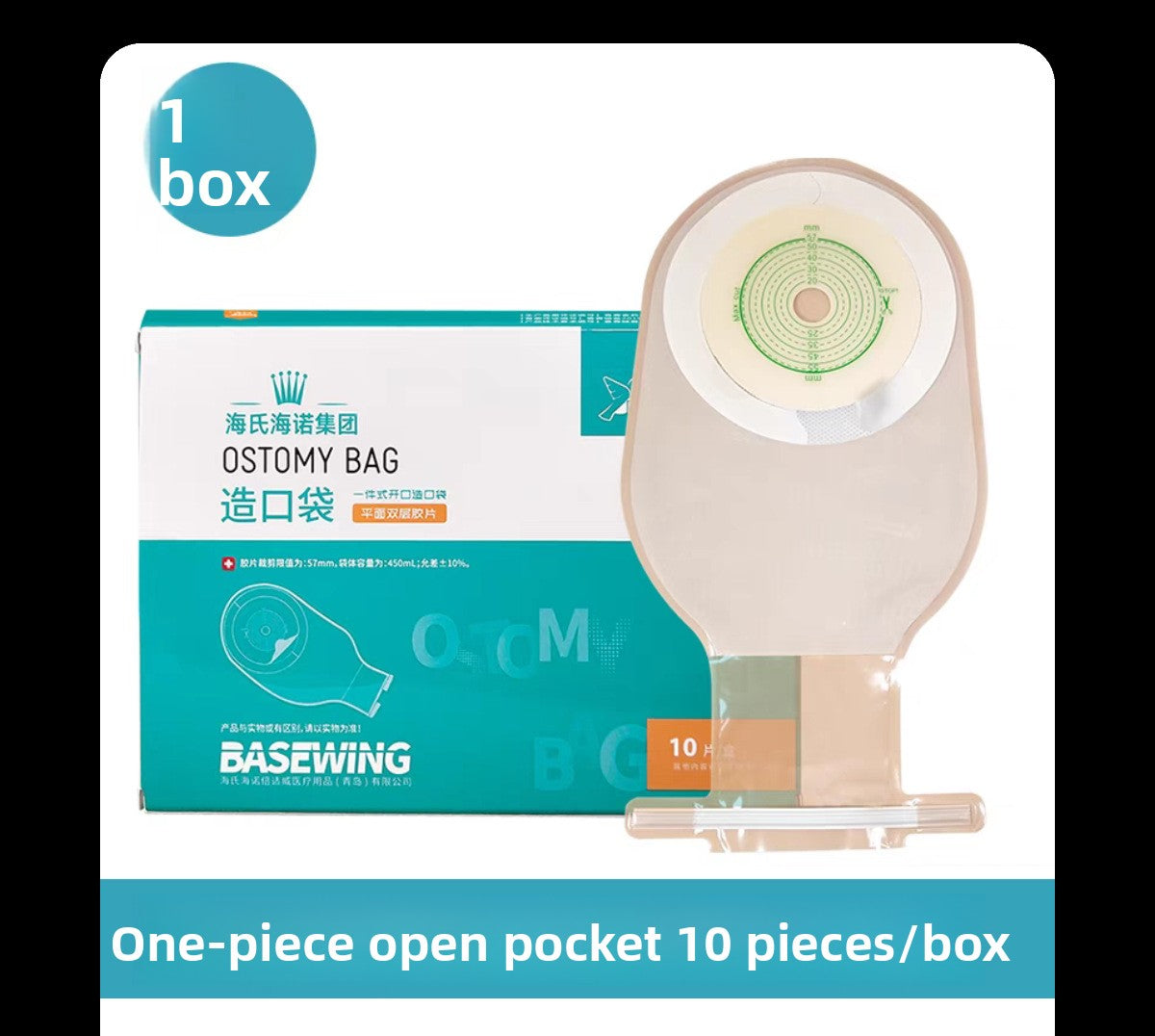 One-Piece Open Ostomy Bag