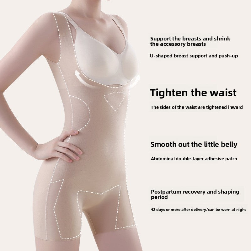 One-piece shapewear