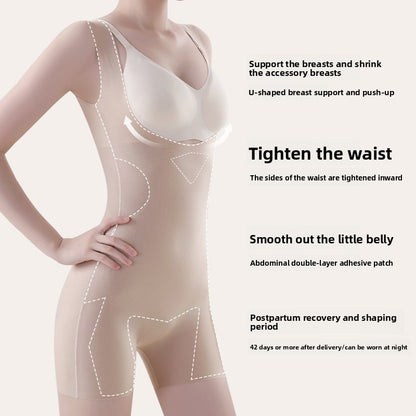 One-piece shapewear