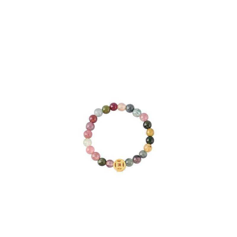 Open Ring