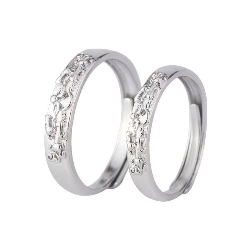 Open ring