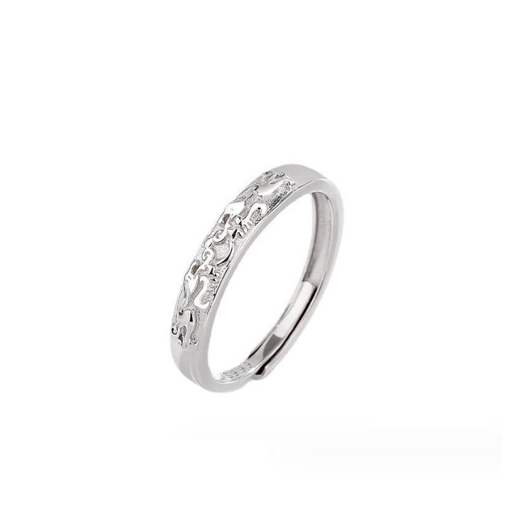 Open ring