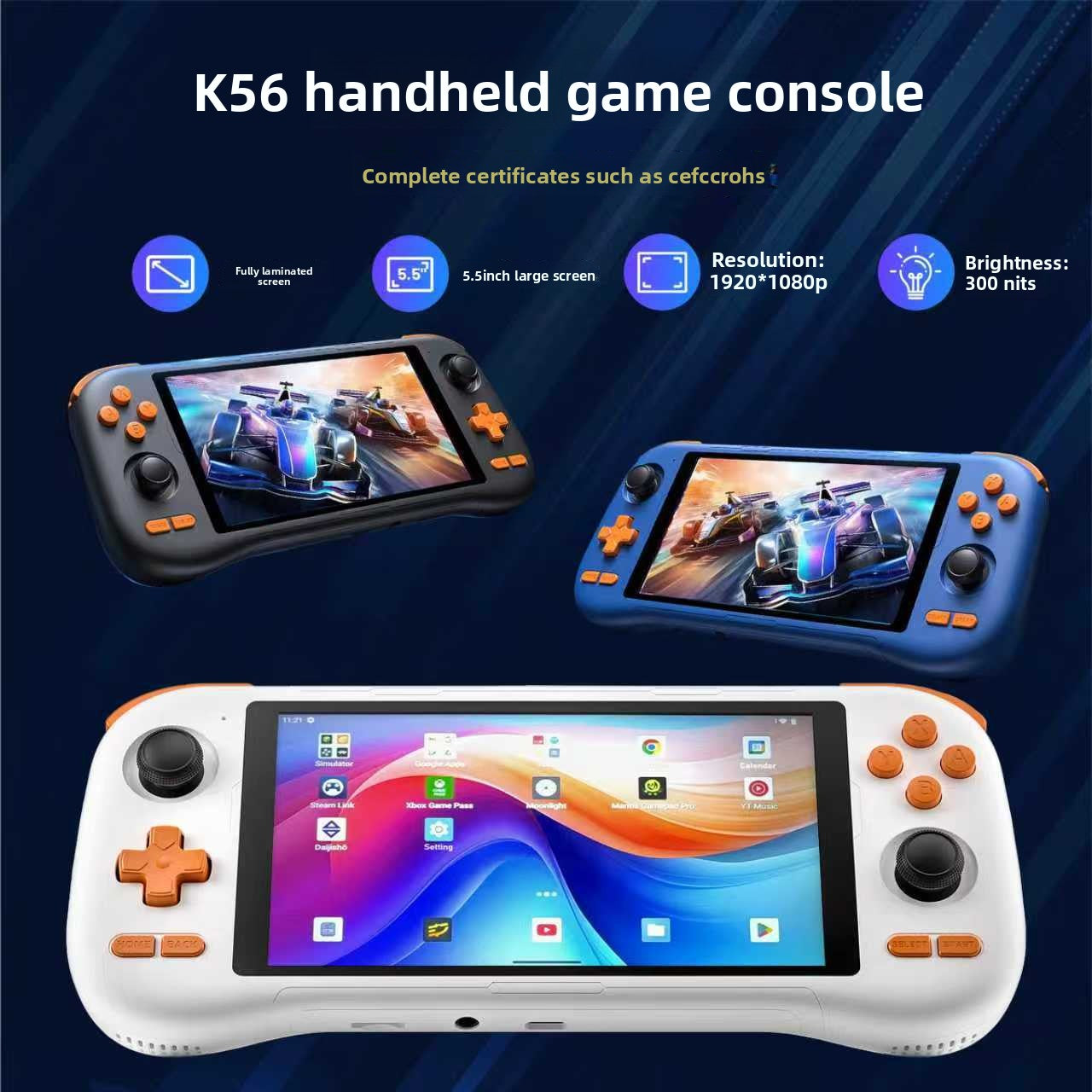 Open Source Android Handheld Game Console