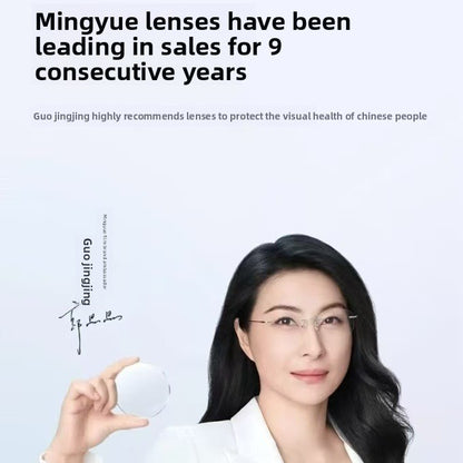 optical lenses