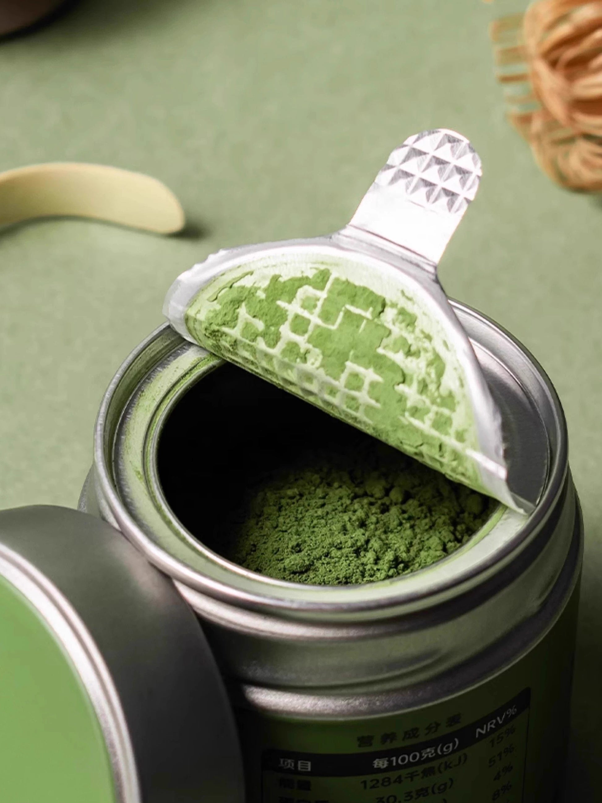 Organic Isuzu Matcha Powder No Added Sugar