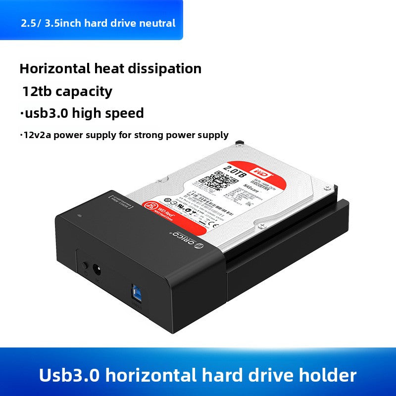 ORICO 6518US3 Mobile Hard Drive Case