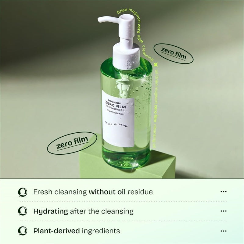 Orien Mugwort Zero Film Cleansing Oil