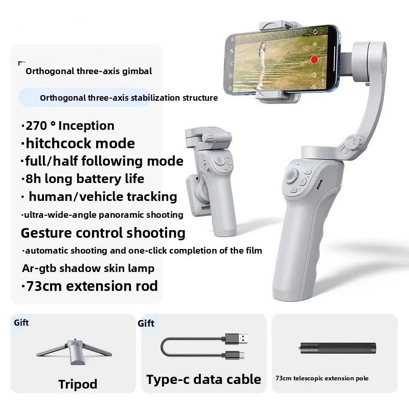 Orthogonal Three-Axis Phone Gimbal Stabilizer