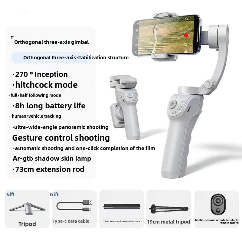 Orthogonal Three-Axis Phone Gimbal Stabilizer