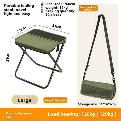 Outdoor Backpack Handbag Folding Chair