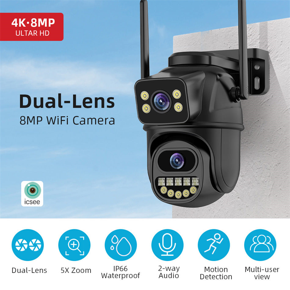 Outdoor camera