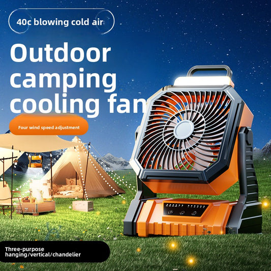 Outdoor camping fan