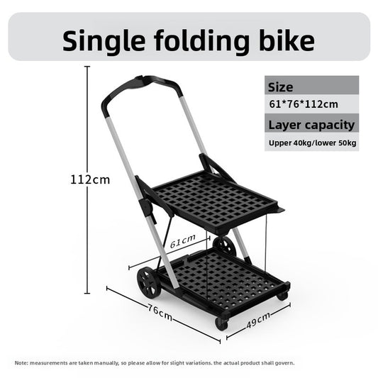 Outdoor Cart
