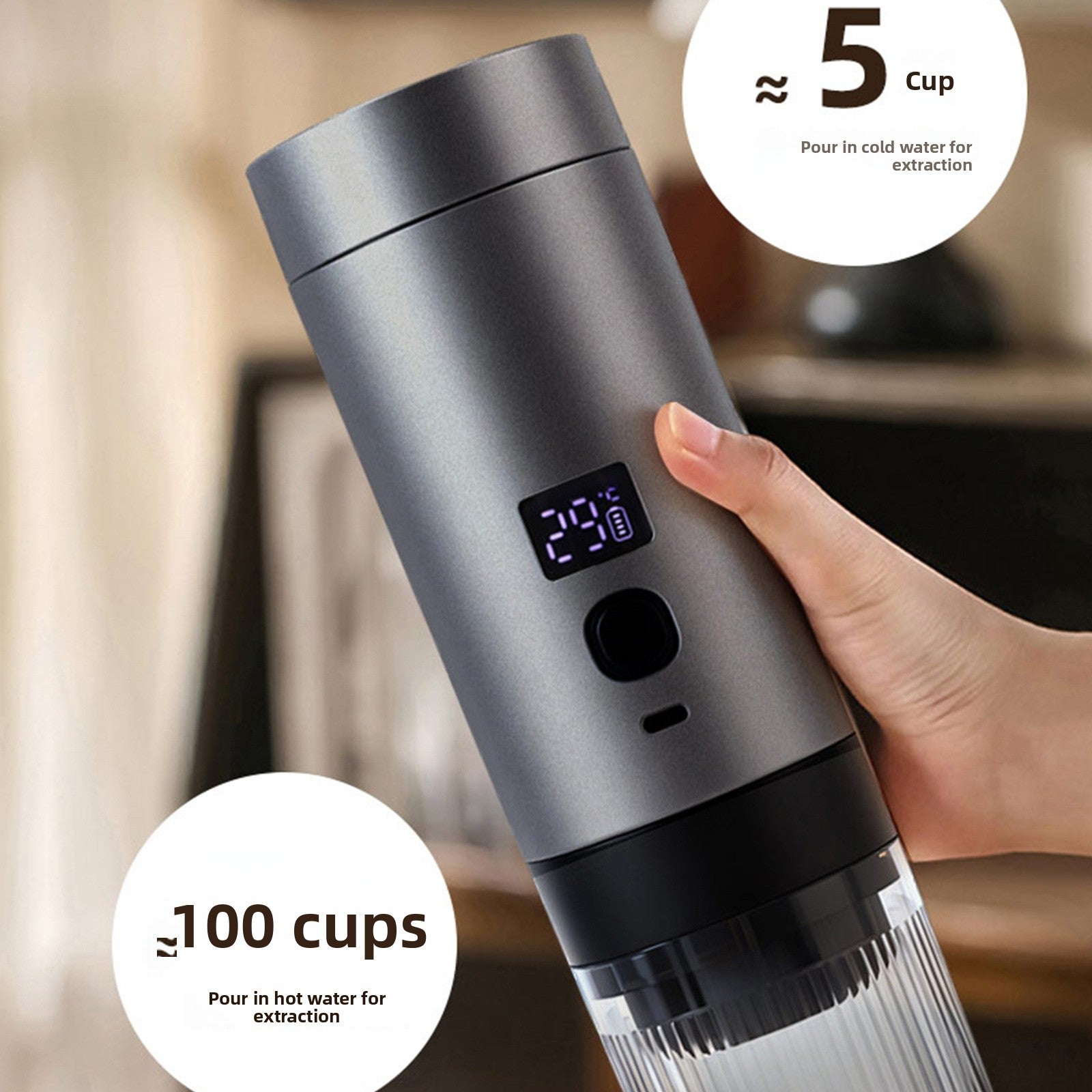 Outdoor coffee maker