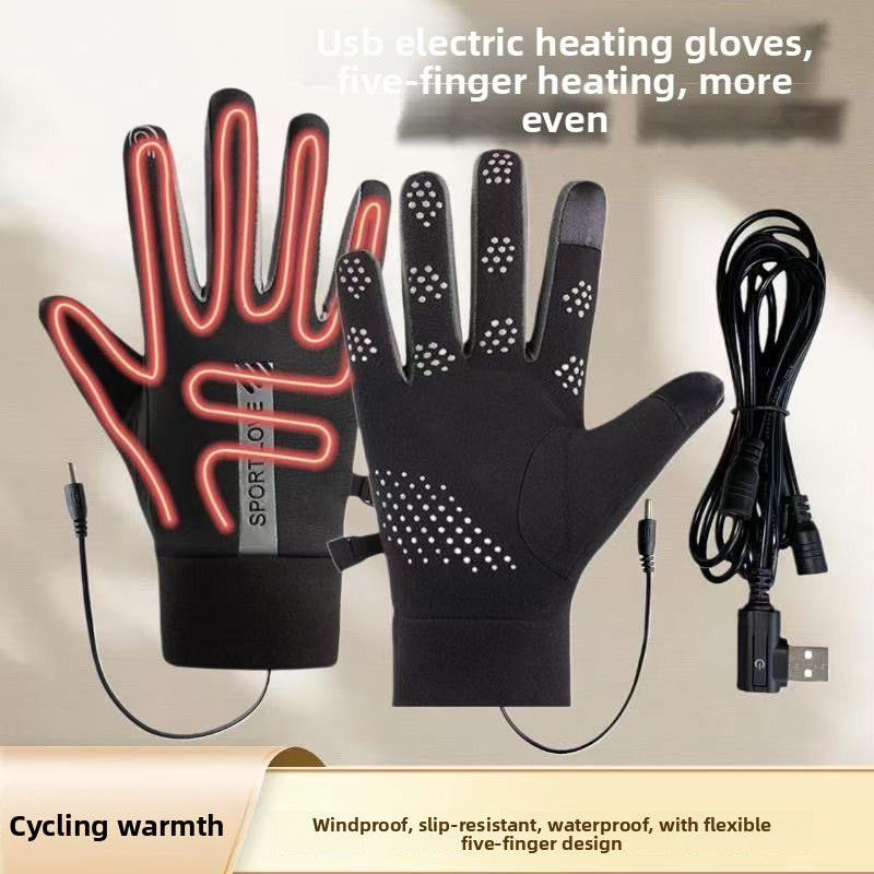 Outdoor cycling USB heated gloves