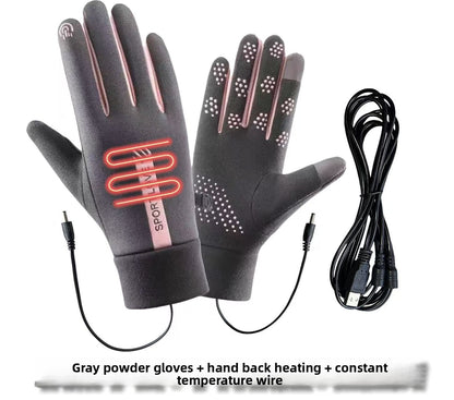 Outdoor cycling USB heated gloves