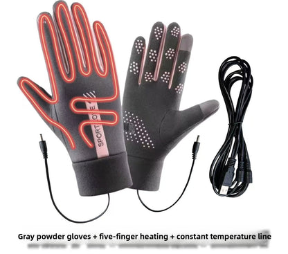 Outdoor cycling USB heated gloves