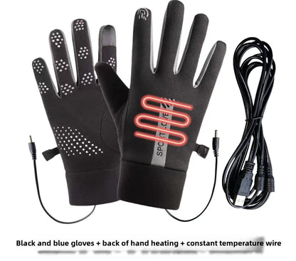 Outdoor cycling USB heated gloves