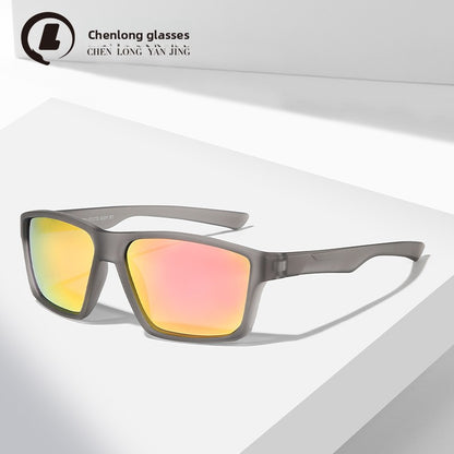 Outdoor Driving Riding Mirror UV-proof Colorful Polarized Sunglasses
