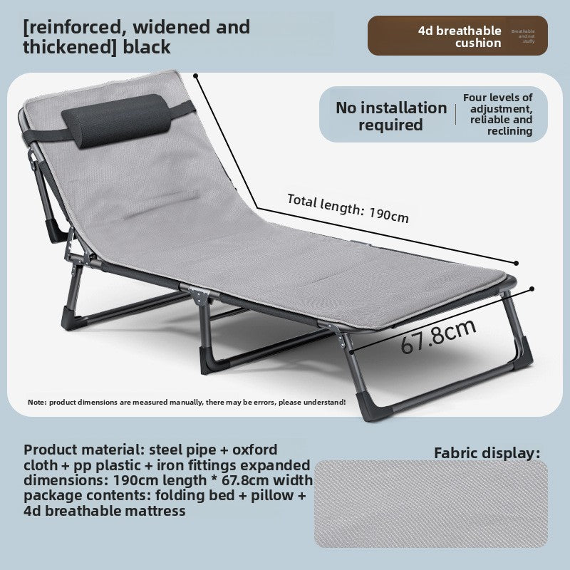 Outdoor Folding Camping Bed
