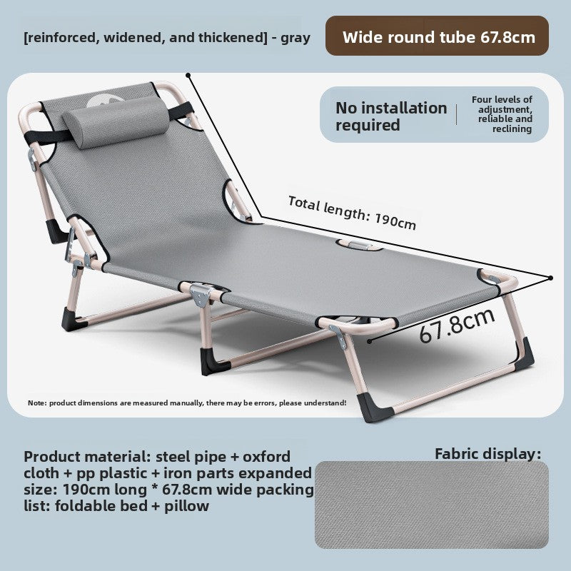Outdoor Folding Camping Bed