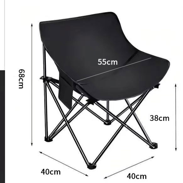 Outdoor Folding Chair, Outdoor Camping Folding Chair