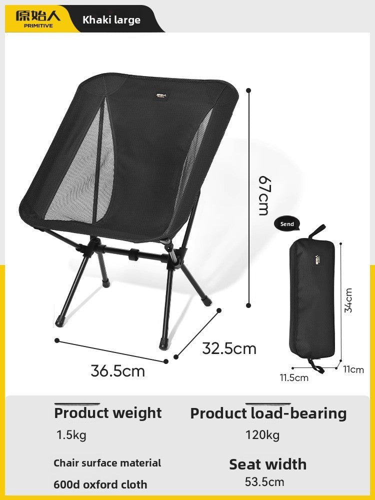 Outdoor Folding Chair