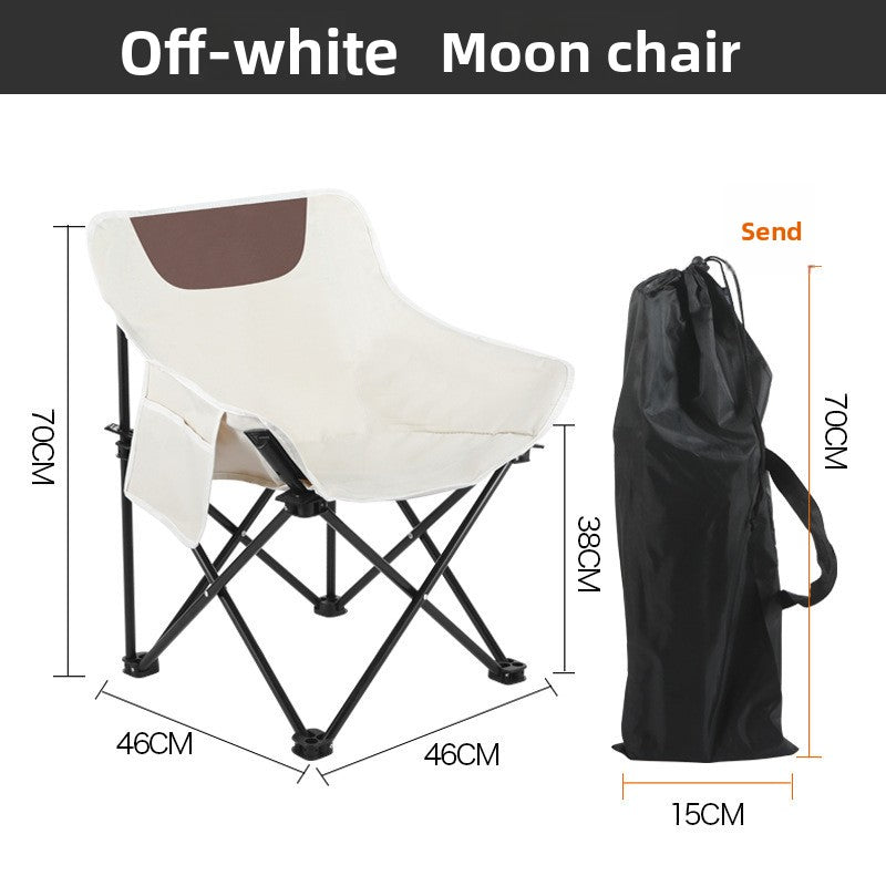 Outdoor folding chair