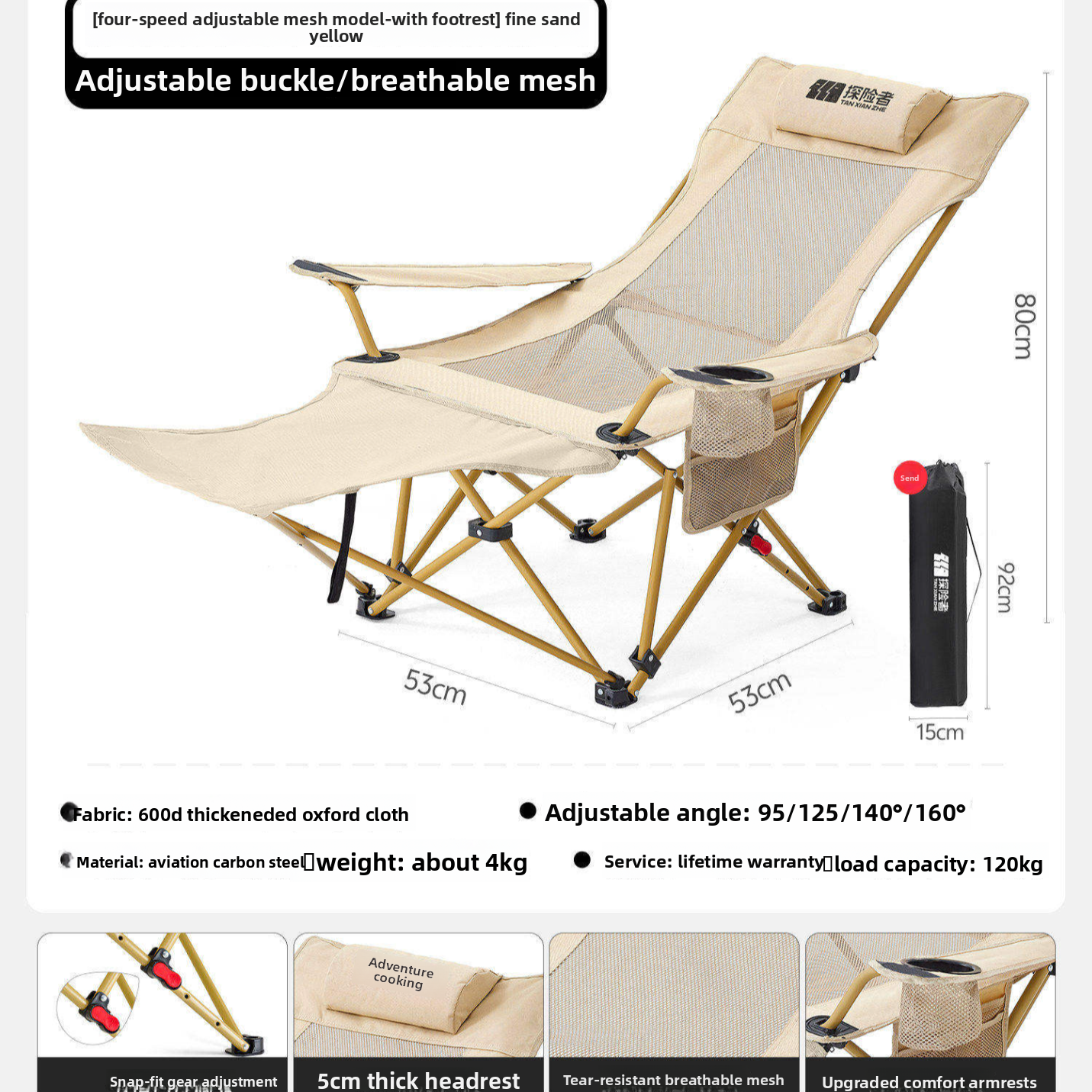 Outdoor Folding Recliner