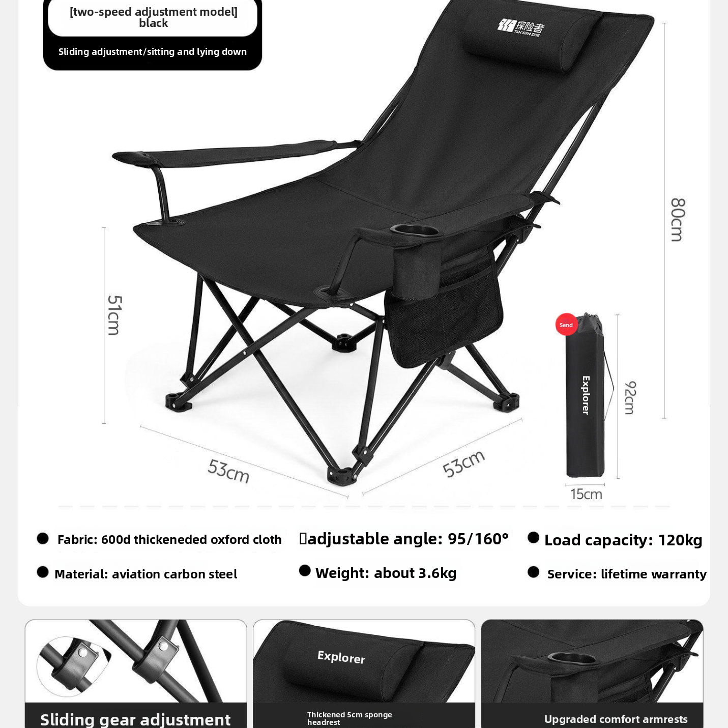 Outdoor Folding Recliner