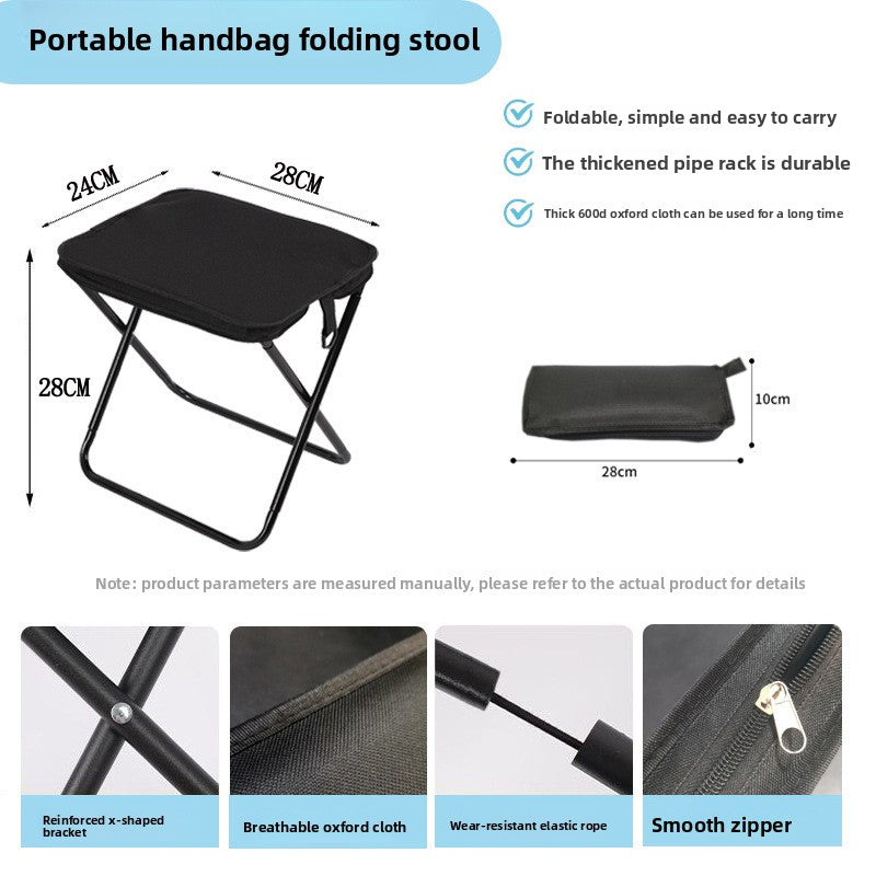 Outdoor Folding Stool