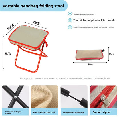 Outdoor Folding Stool