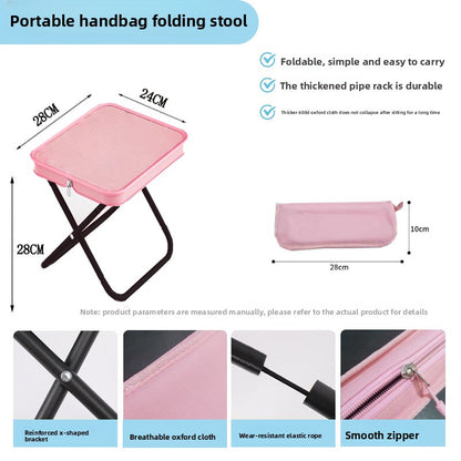 Outdoor Folding Stool