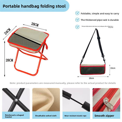 Outdoor Folding Stool