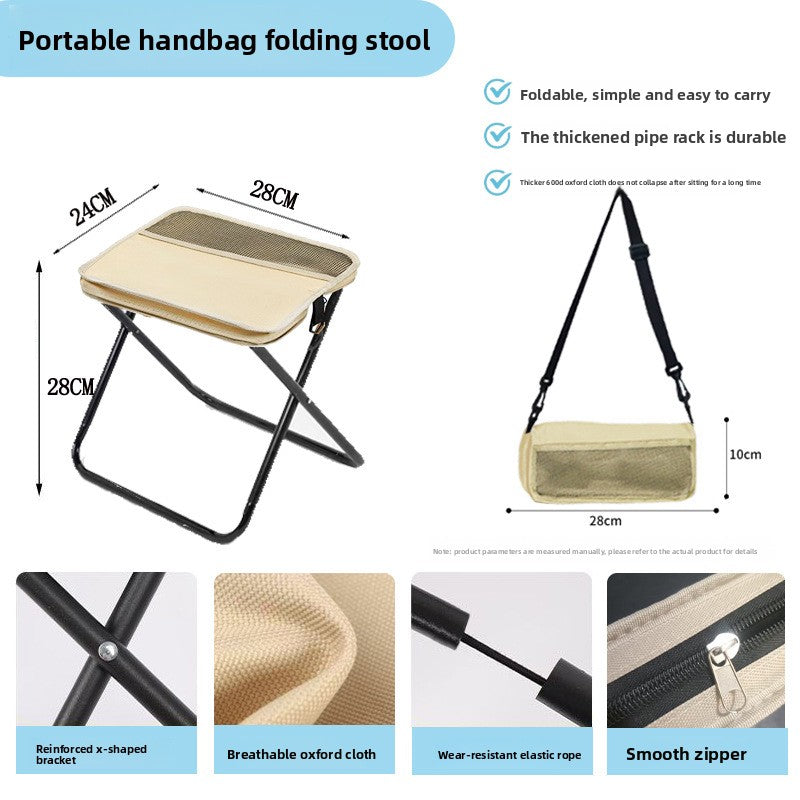 Outdoor Folding Stool
