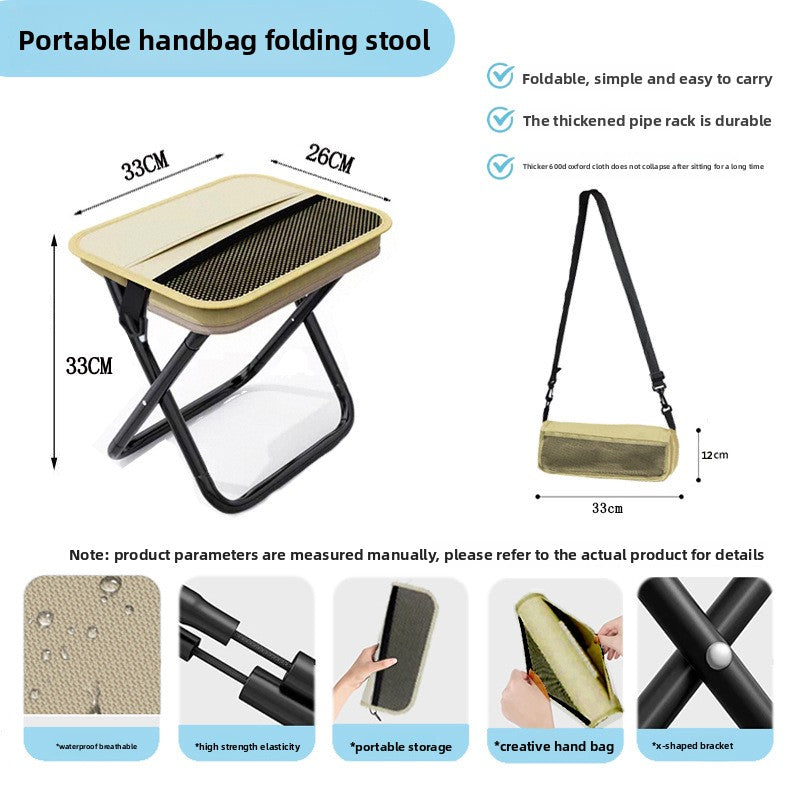 Outdoor Folding Stool