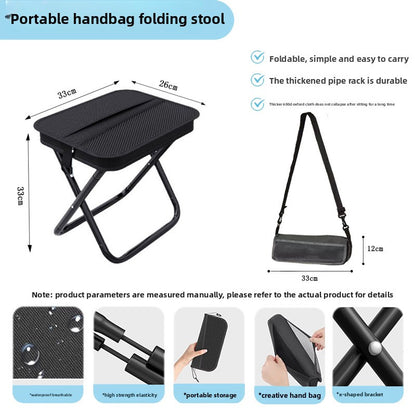 Outdoor Folding Stool