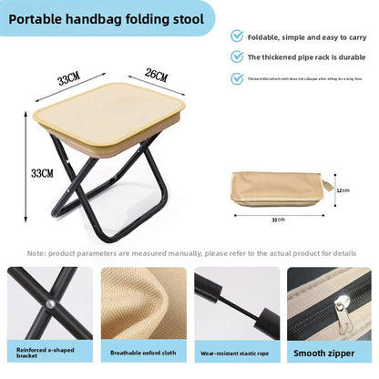 Outdoor Folding Stool