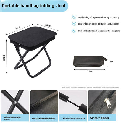Outdoor Folding Stool