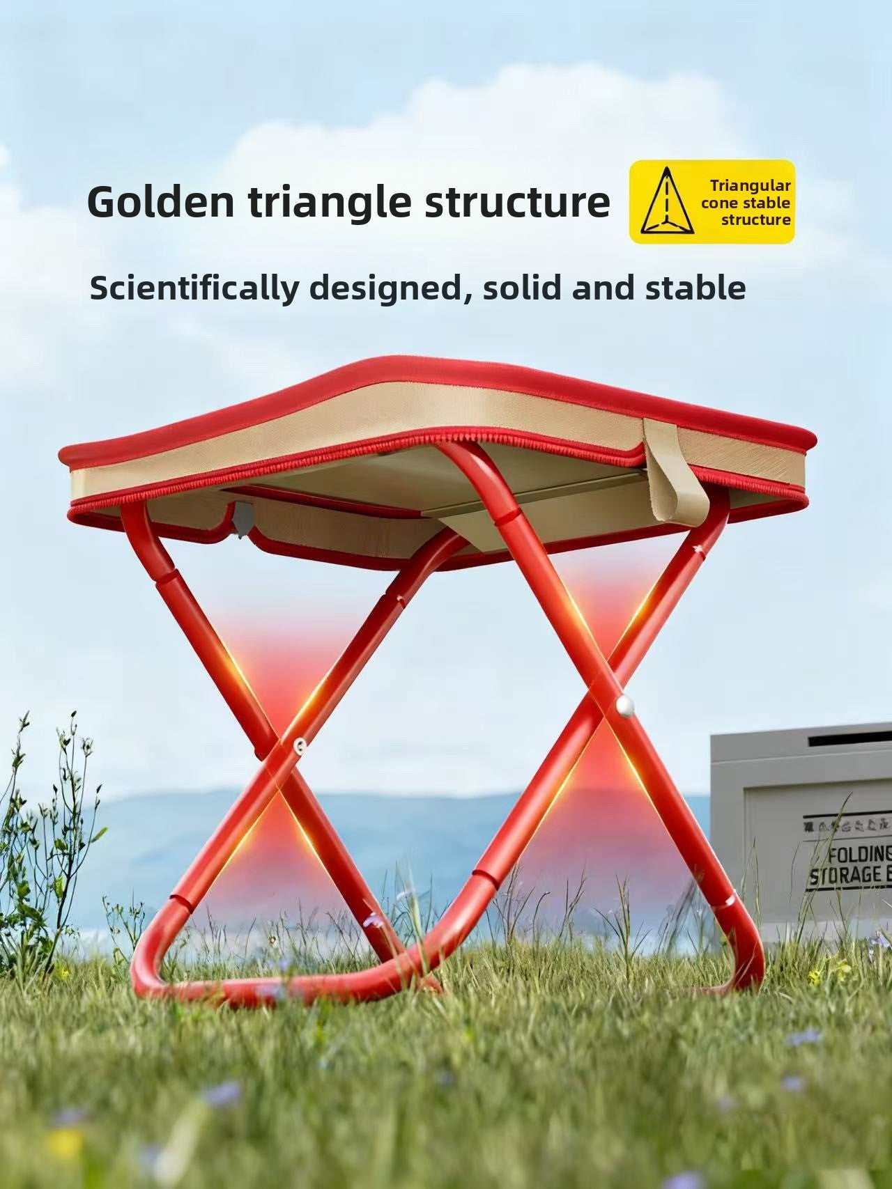 Outdoor Folding Stool