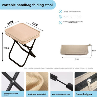 Outdoor Folding Stool